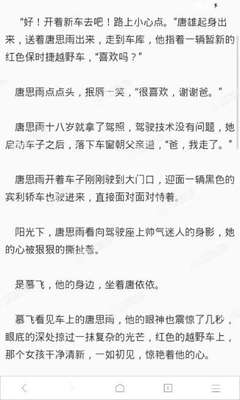 三分赛车走势软件官网